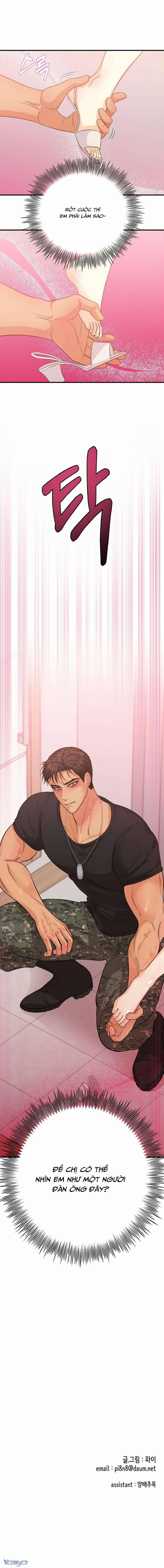 [18+] Đã Chăm Rồi Thì Hãy Chịu Trách Nhiệm Đi! 3 trang 11