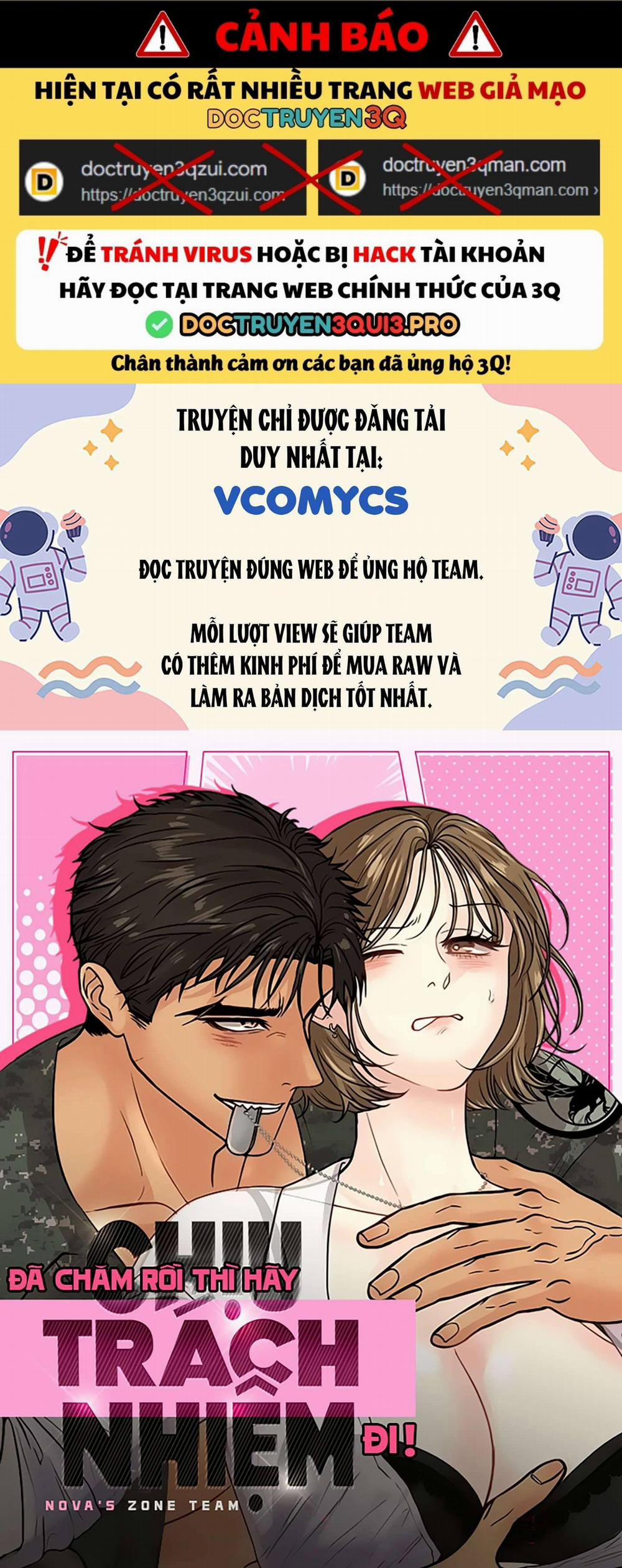 [18+] Đã Chăm Rồi Thì Hãy Chịu Trách Nhiệm Đi! 4 trang 0