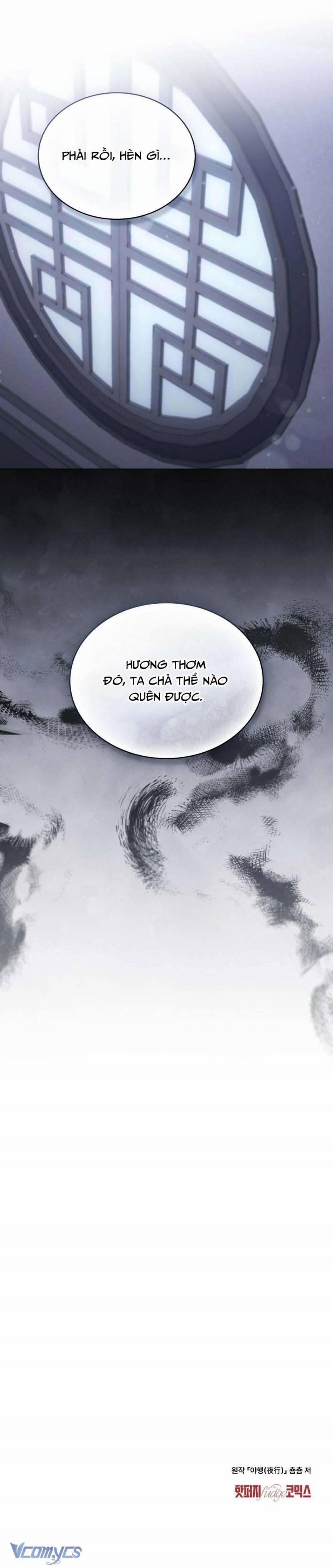 [18+] Dạ Hành 5 trang 4