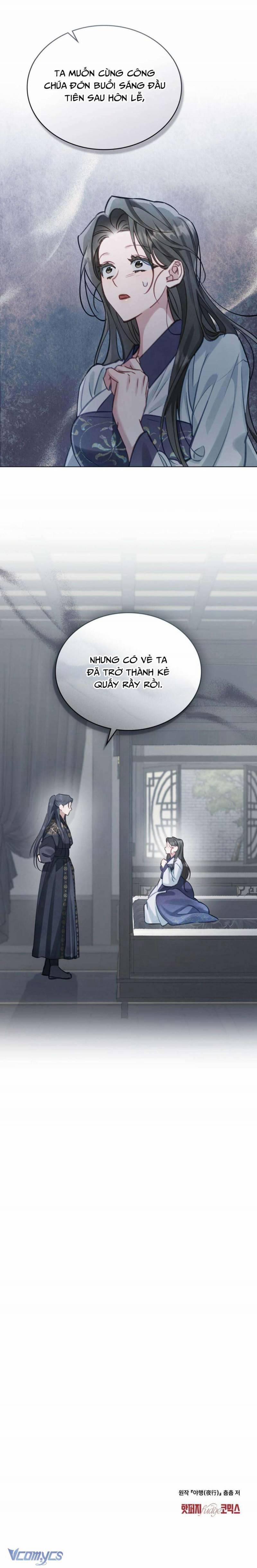 [18+] Dạ Hành 6 trang 4