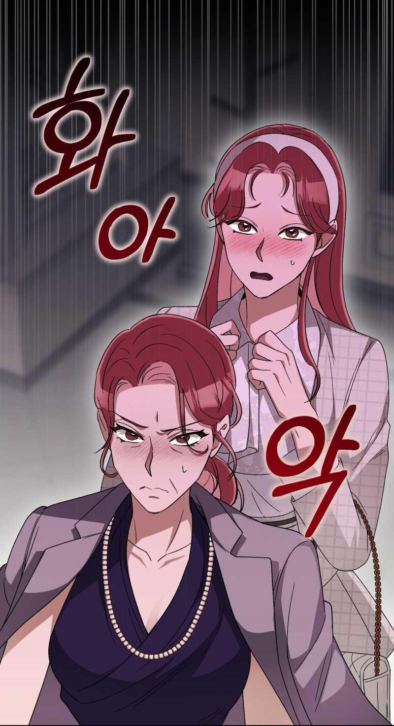 [18+] Đám Cưới Hào Nhoáng 10.2 trang 39