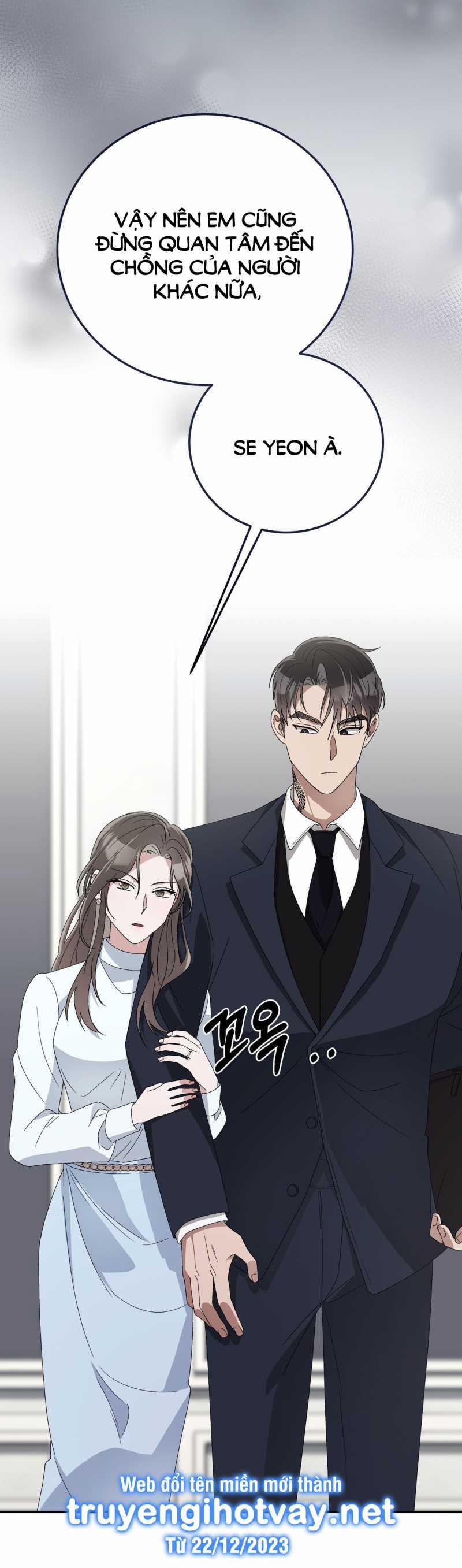 [18+] Đám Cưới Hào Nhoáng 11.1 trang 14