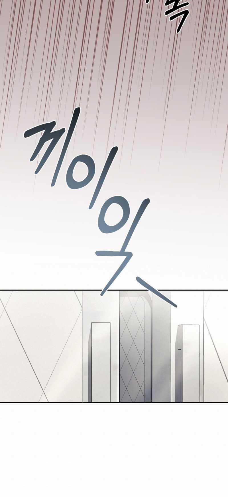 [18+] Đám Cưới Hào Nhoáng 11.1 trang 19