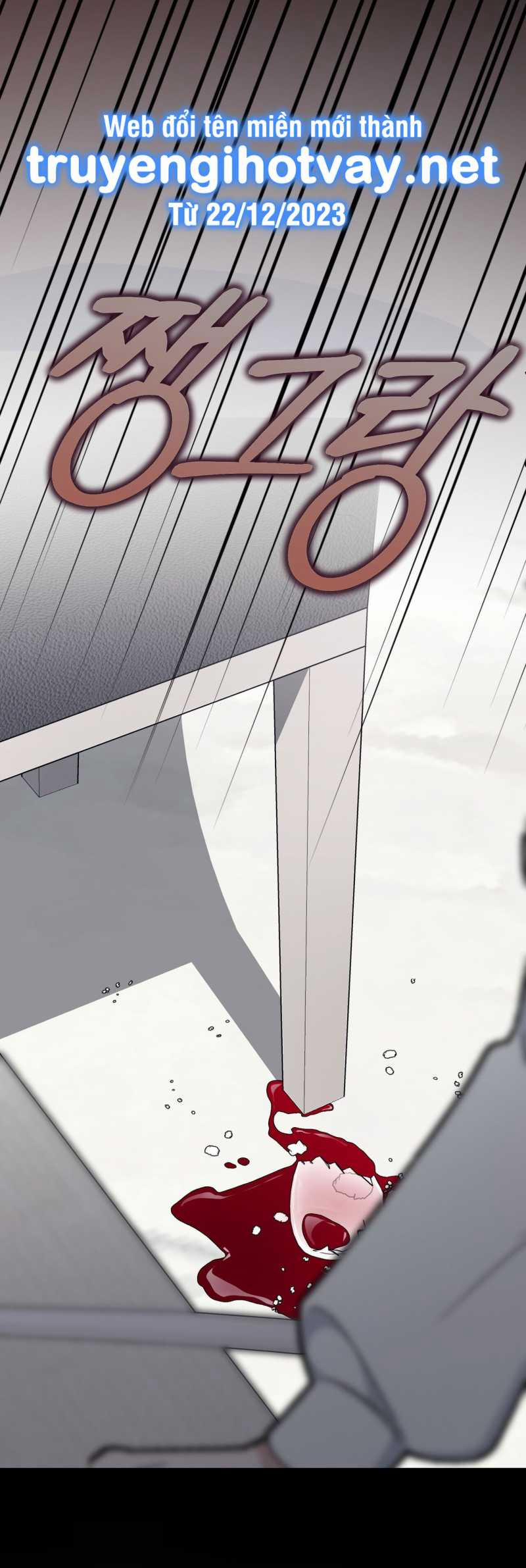 [18+] Đám Cưới Hào Nhoáng 12.1 trang 14