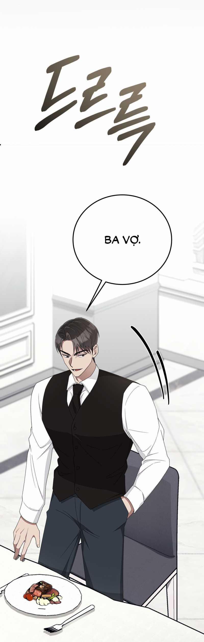 [18+] Đám Cưới Hào Nhoáng 12.1 trang 17