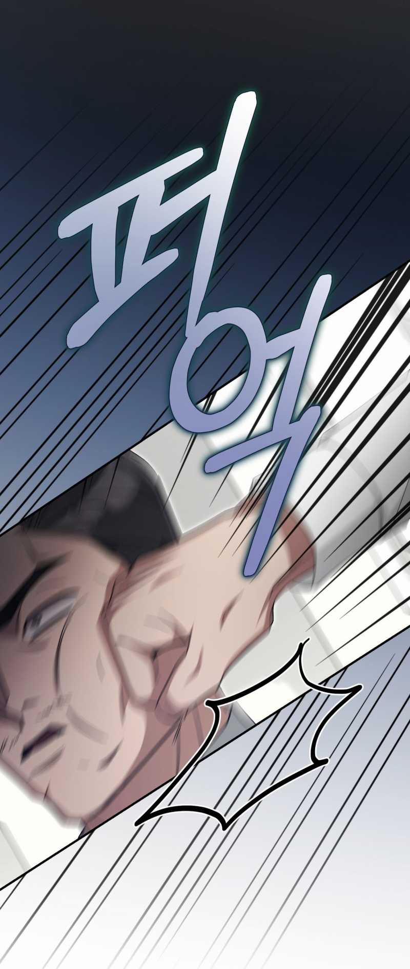 [18+] Đám Cưới Hào Nhoáng 12.2 trang 30