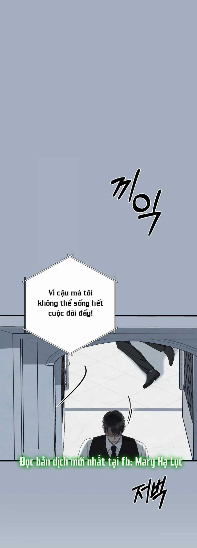 [18+] Đám Cưới Hào Nhoáng 13.1 trang 0