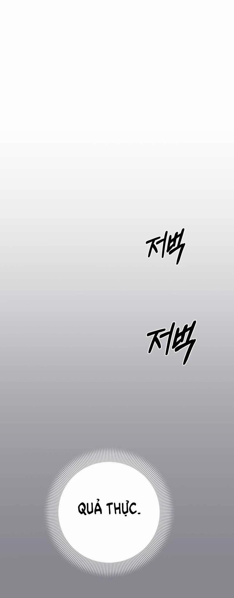 [18+] Đám Cưới Hào Nhoáng 13.1 trang 12