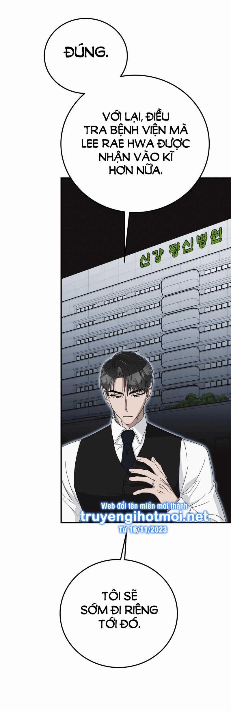 [18+] Đám Cưới Hào Nhoáng 13.1 trang 6