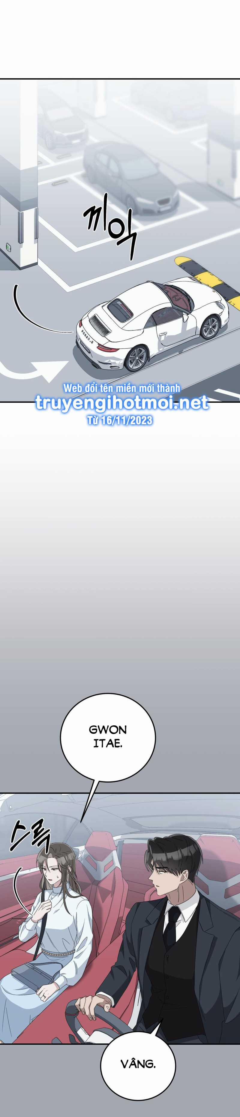 [18+] Đám Cưới Hào Nhoáng 13.2 trang 0