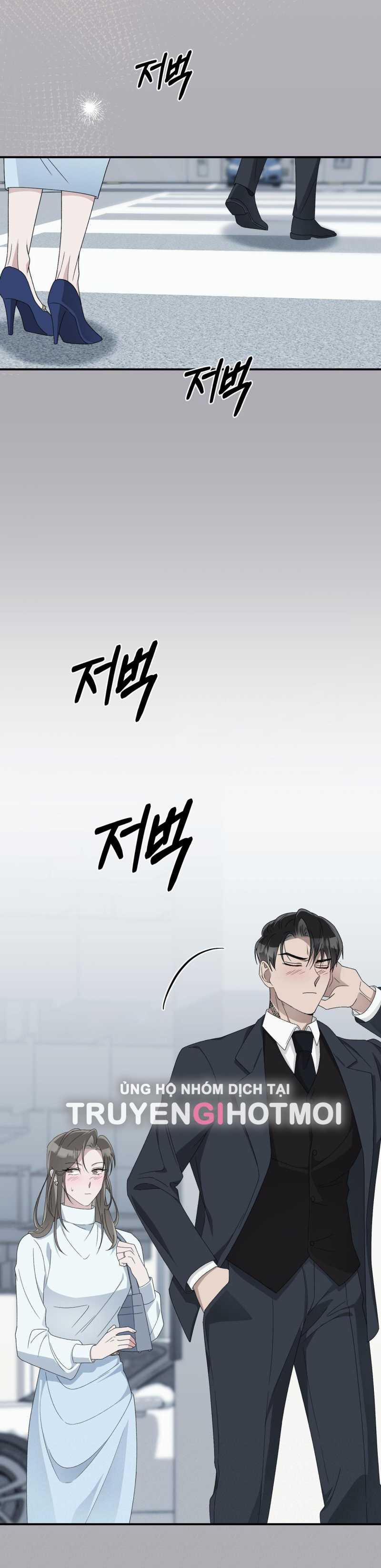 [18+] Đám Cưới Hào Nhoáng 13.2 trang 16