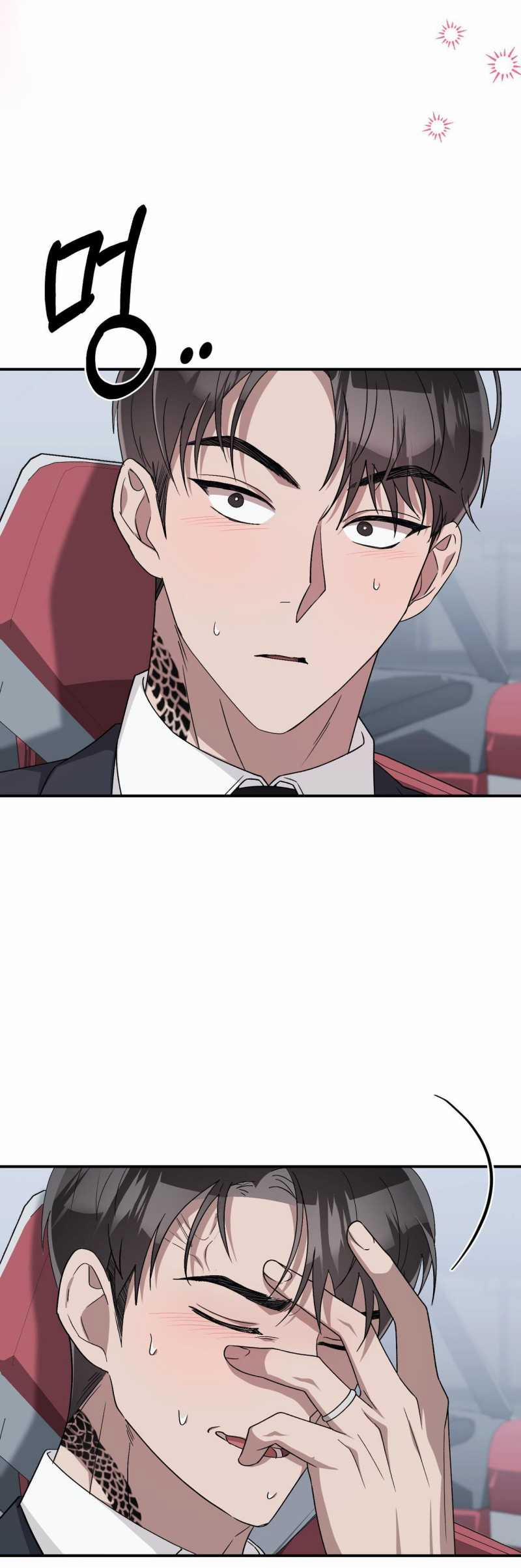 [18+] Đám Cưới Hào Nhoáng 13.2 trang 6