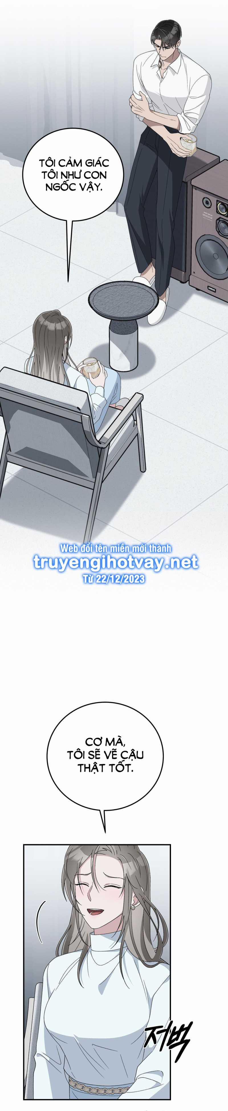 [18+] Đám Cưới Hào Nhoáng 14.2 trang 1