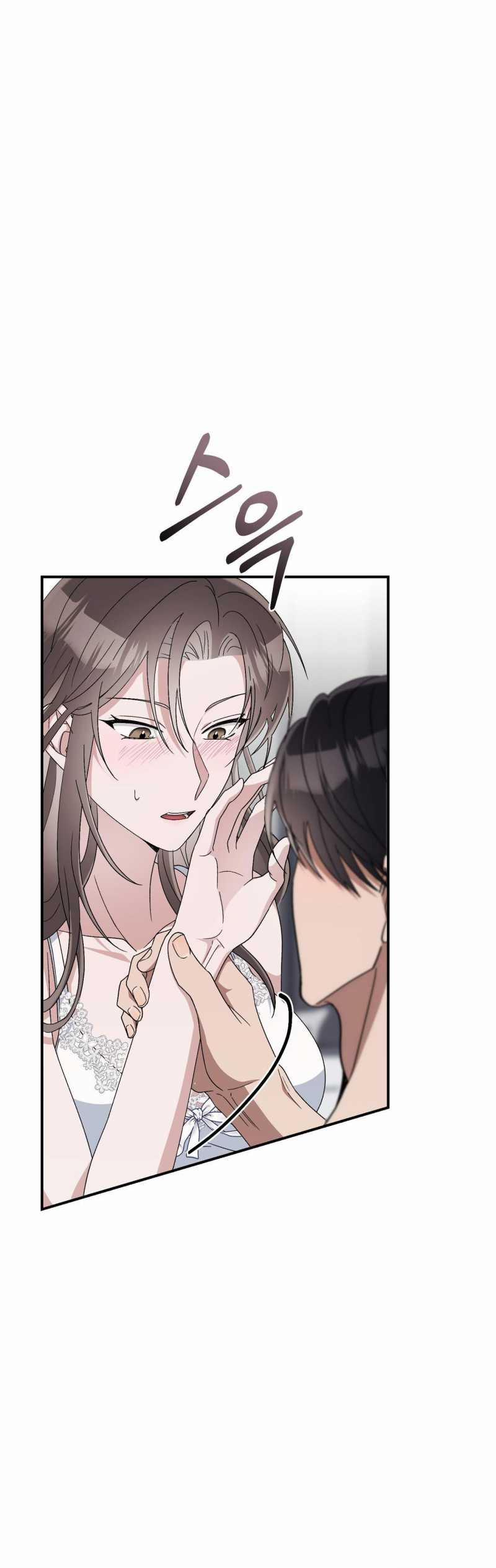 [18+] Đám Cưới Hào Nhoáng 15.1 trang 0