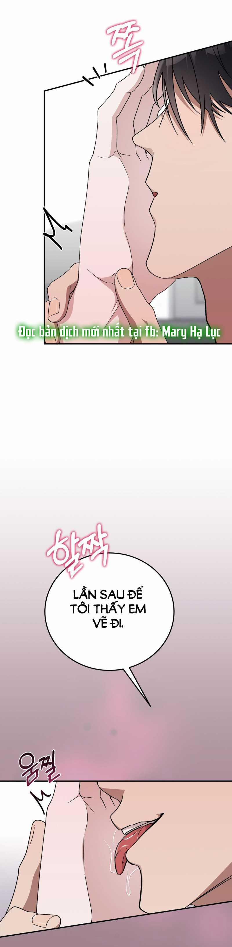 [18+] Đám Cưới Hào Nhoáng 15.1 trang 1