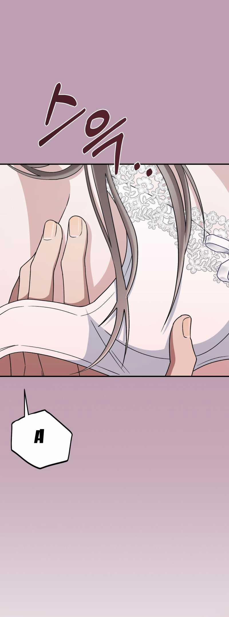 [18+] Đám Cưới Hào Nhoáng 15.1 trang 7