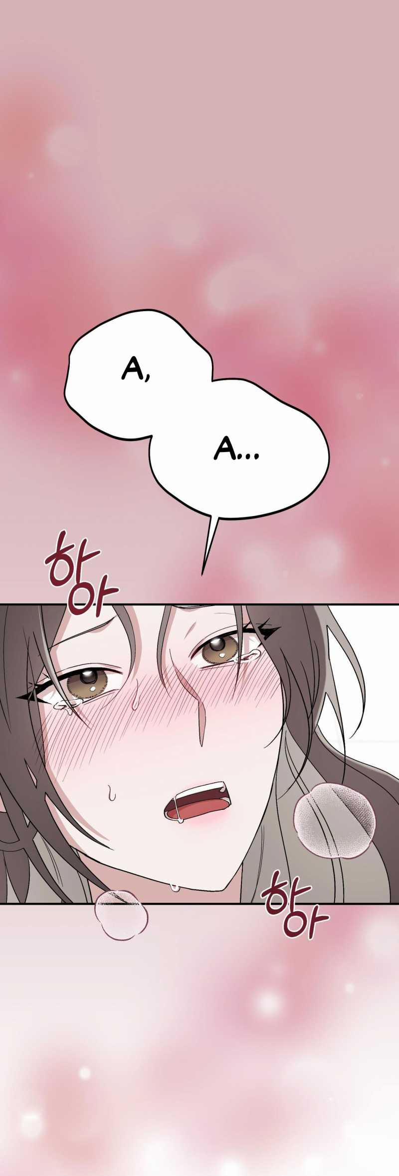 [18+] Đám Cưới Hào Nhoáng 16.1 trang 0