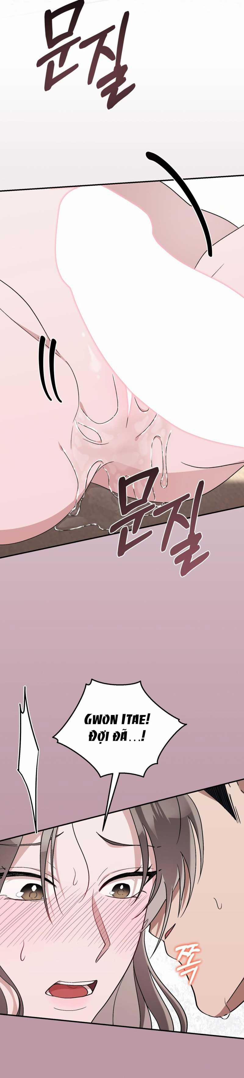 [18+] Đám Cưới Hào Nhoáng 16.2 trang 0