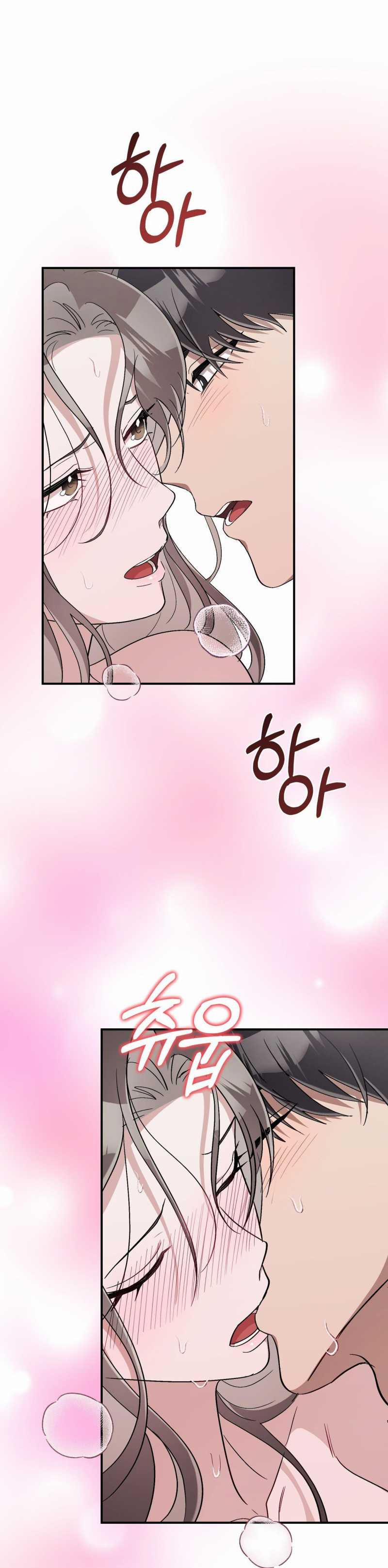 [18+] Đám Cưới Hào Nhoáng 16.2 trang 12