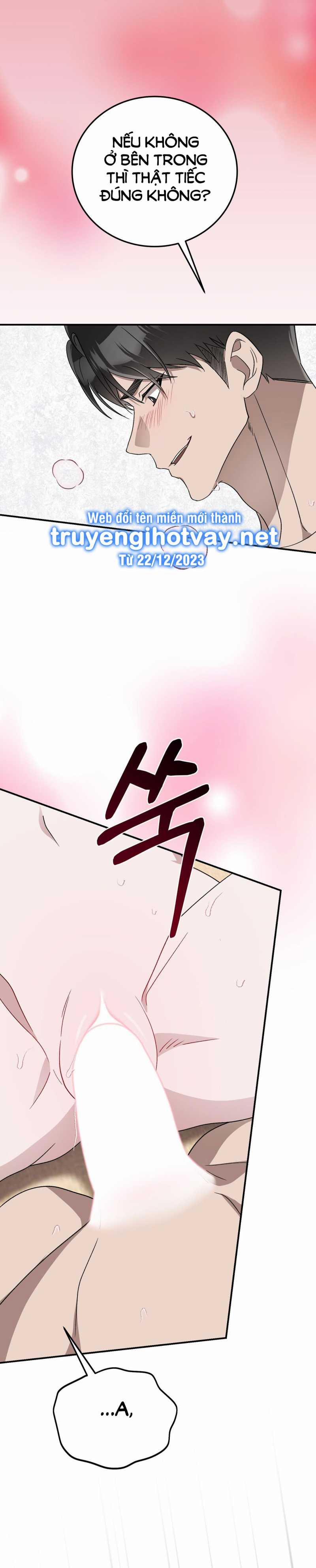 [18+] Đám Cưới Hào Nhoáng 16.2 trang 18