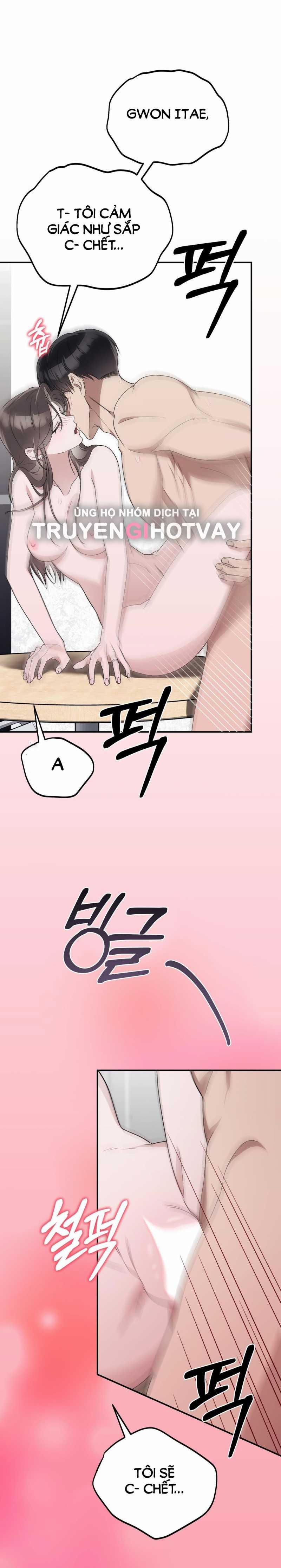 [18+] Đám Cưới Hào Nhoáng 16.2 trang 20