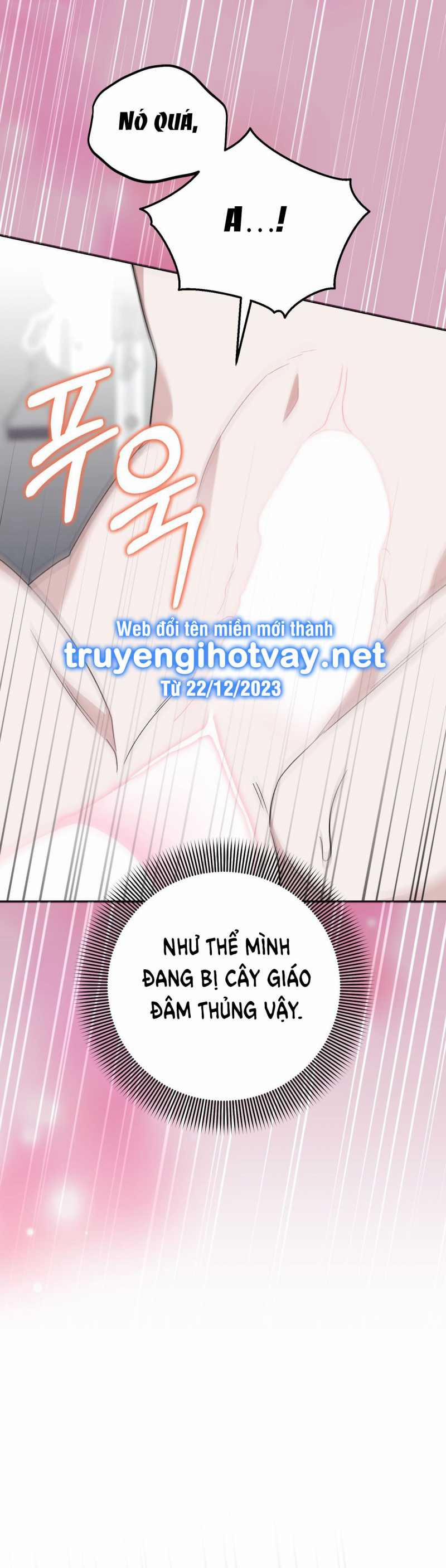 [18+] Đám Cưới Hào Nhoáng 16.2 trang 9