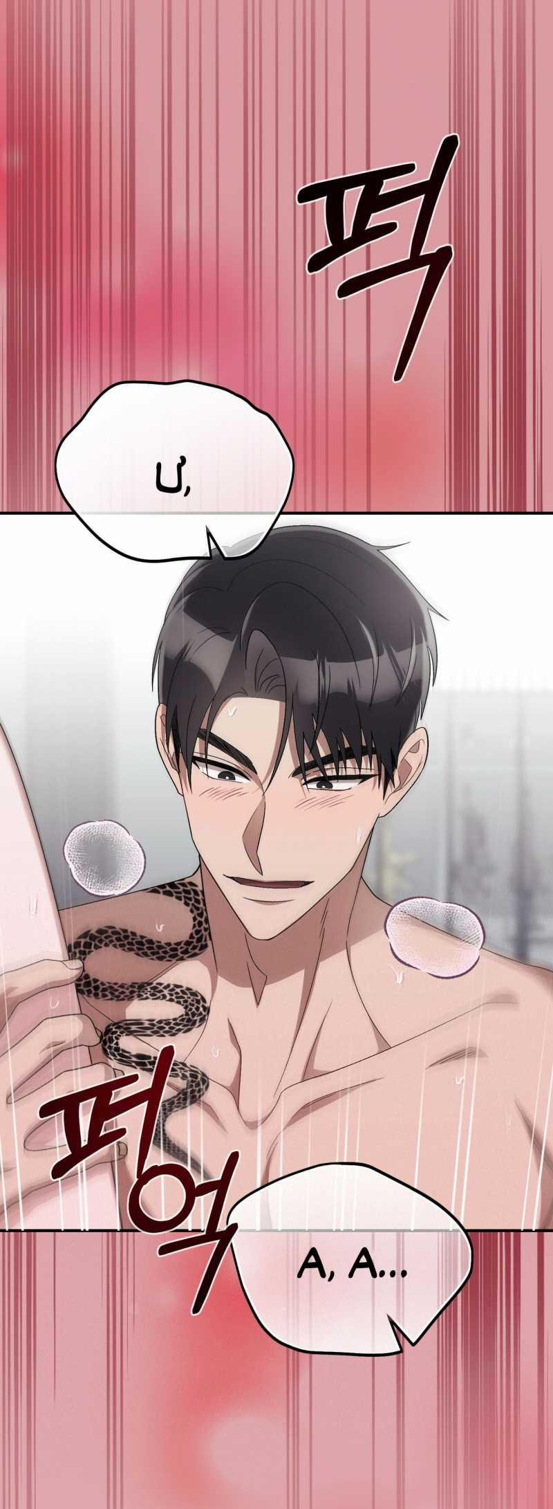 [18+] Đám Cưới Hào Nhoáng 17.1 trang 17