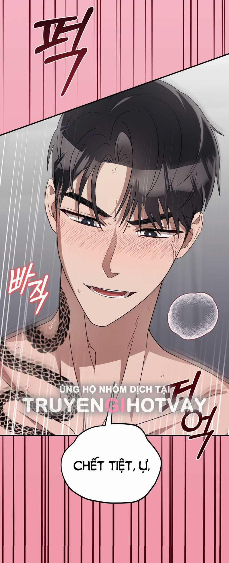 [18+] Đám Cưới Hào Nhoáng 17.2 trang 14