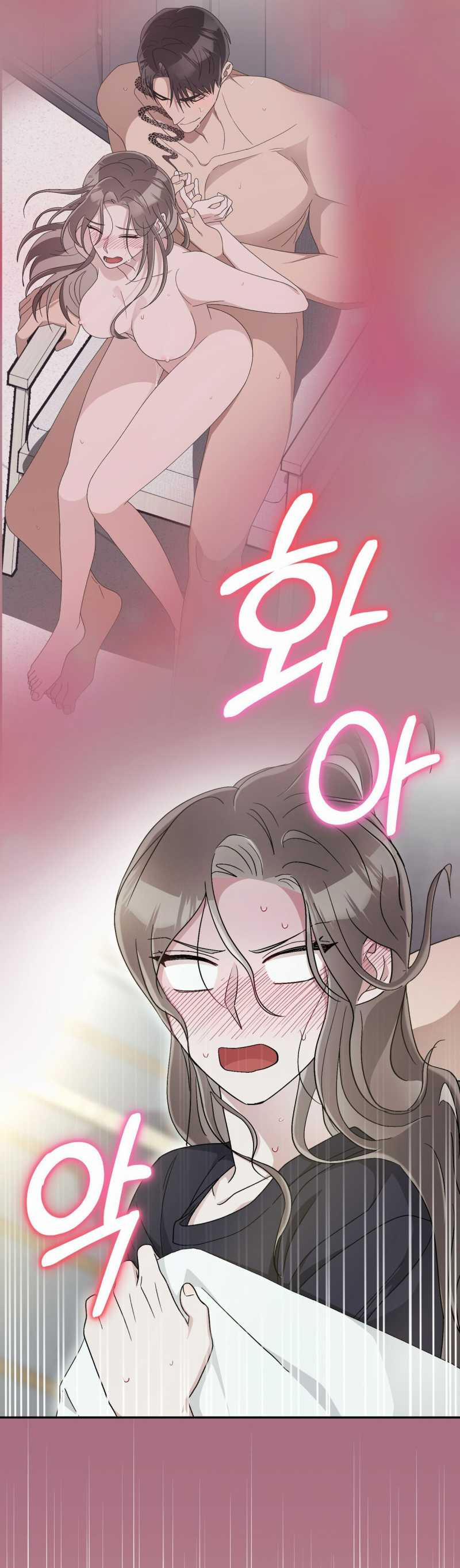 [18+] Đám Cưới Hào Nhoáng 17.2 trang 27