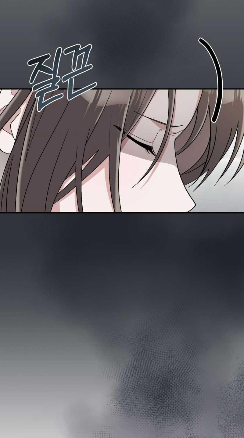 [18+] Đám Cưới Hào Nhoáng 18.2 trang 1