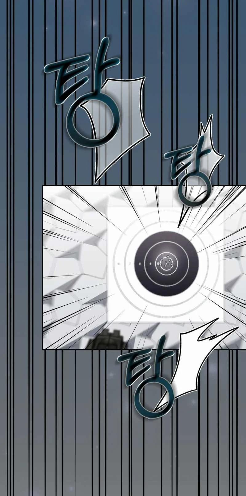 [18+] Đám Cưới Hào Nhoáng 18.2 trang 14