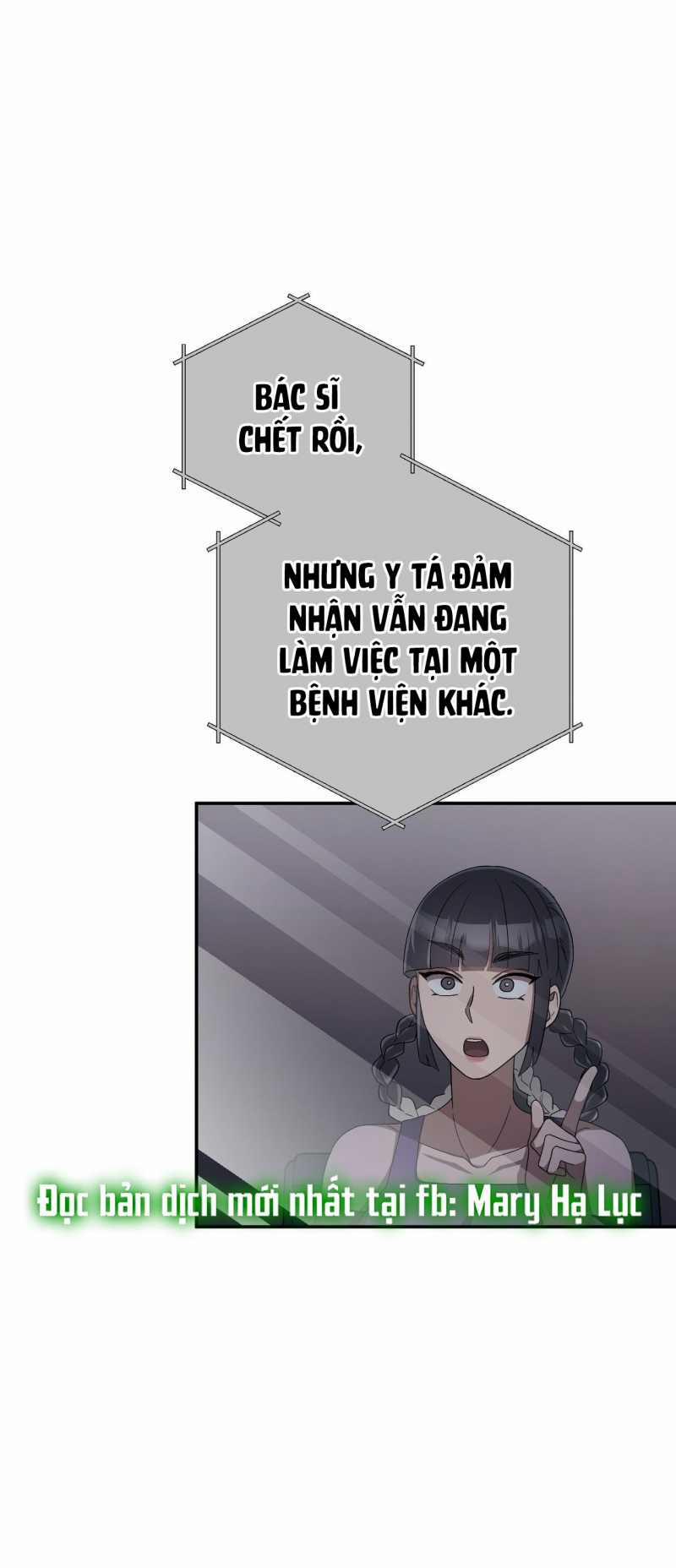 [18+] Đám Cưới Hào Nhoáng 19.1 trang 1