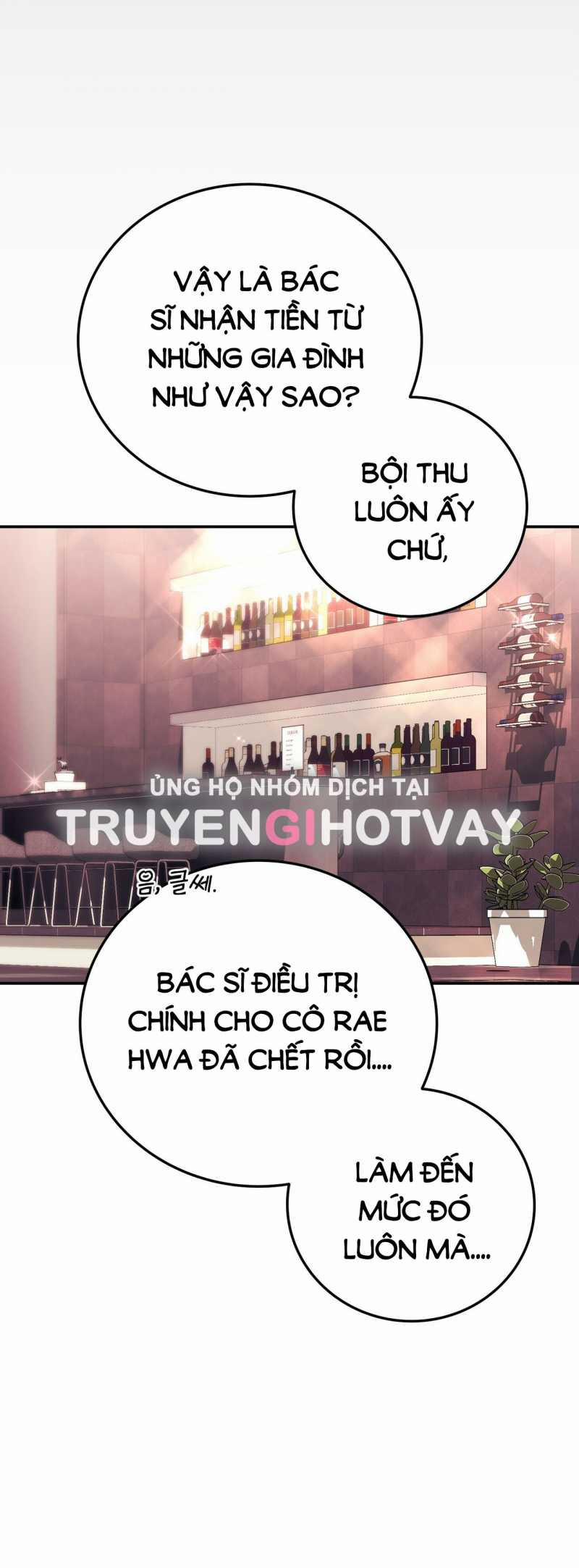 [18+] Đám Cưới Hào Nhoáng 20.1 trang 27
