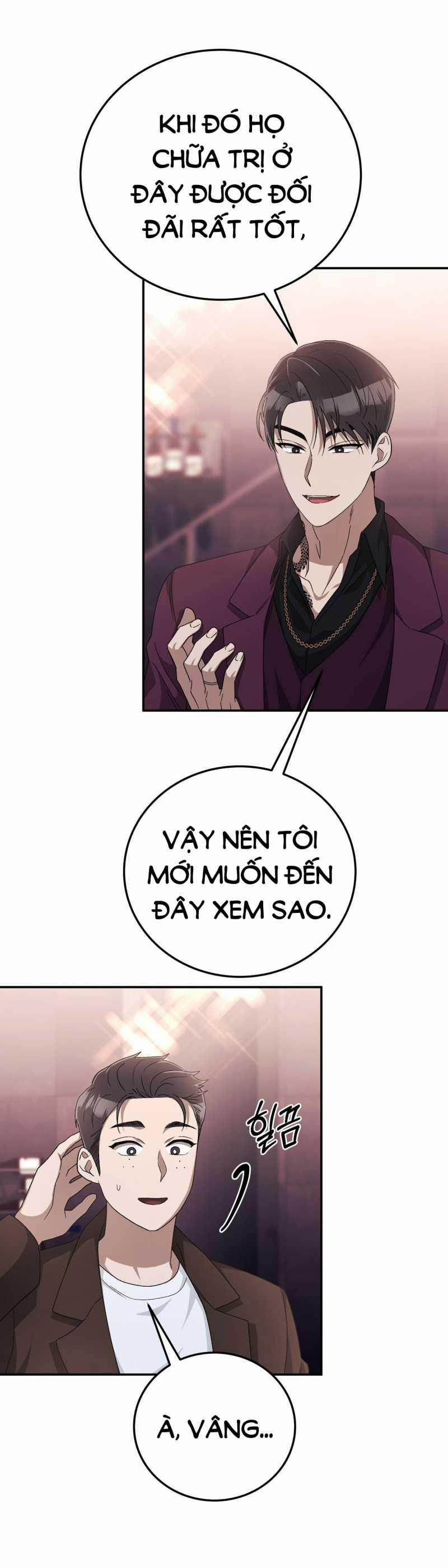 [18+] Đám Cưới Hào Nhoáng 20.1 trang 3