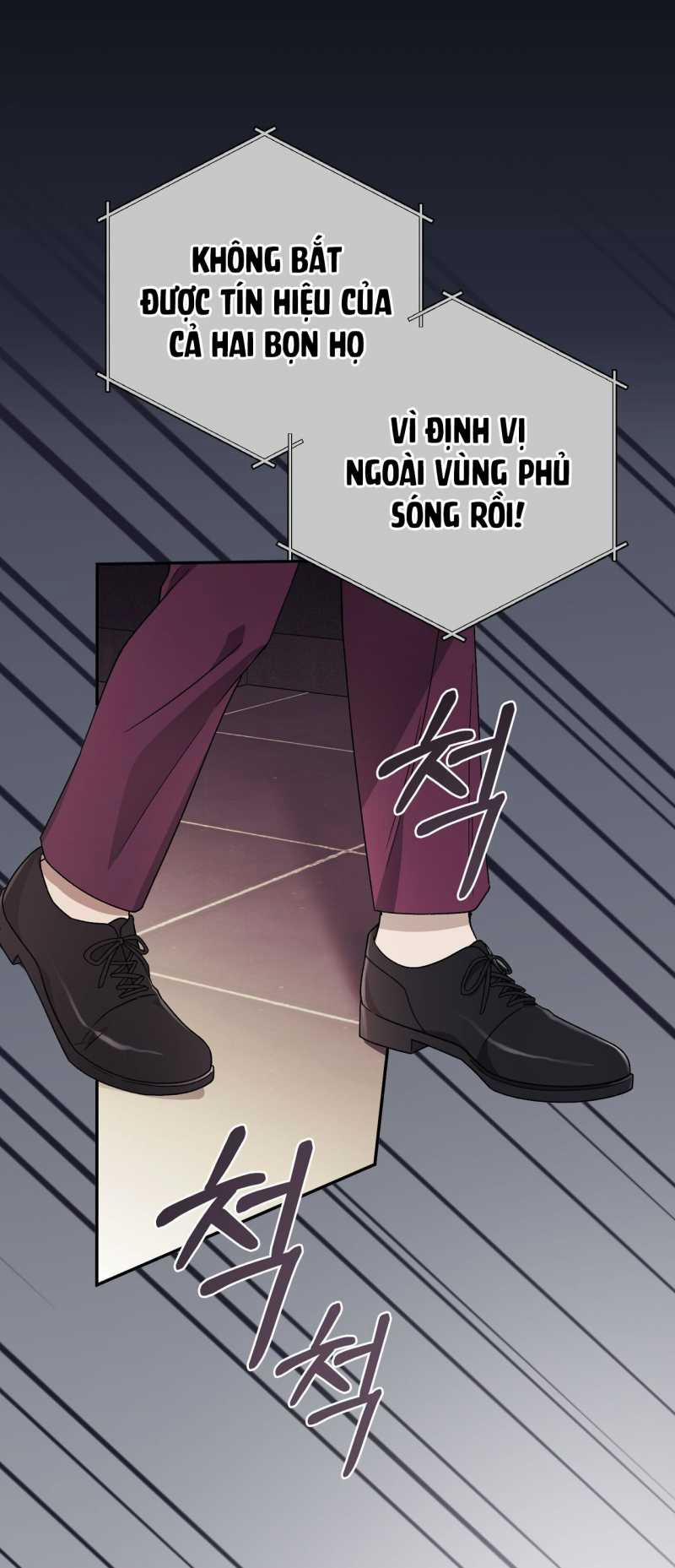 [18+] Đám Cưới Hào Nhoáng 20.2 trang 14