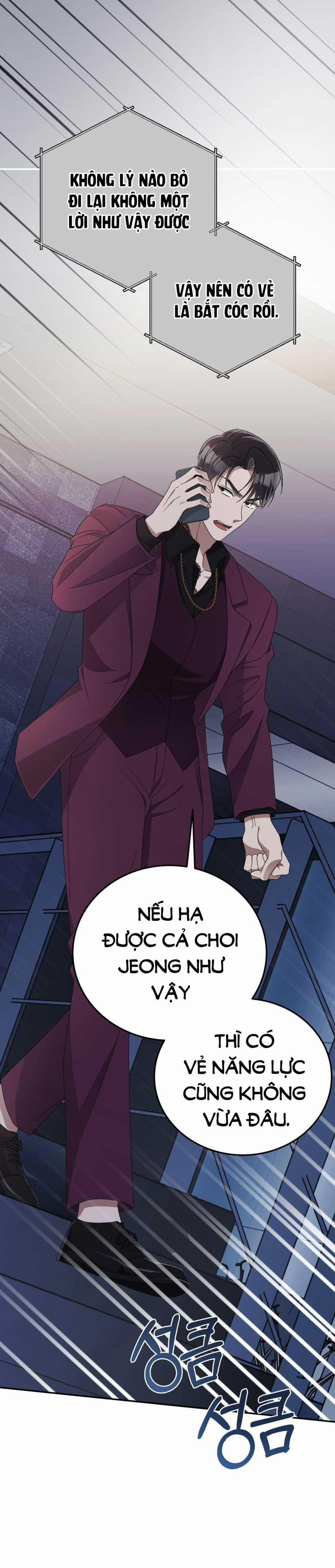 [18+] Đám Cưới Hào Nhoáng 20.2 trang 15