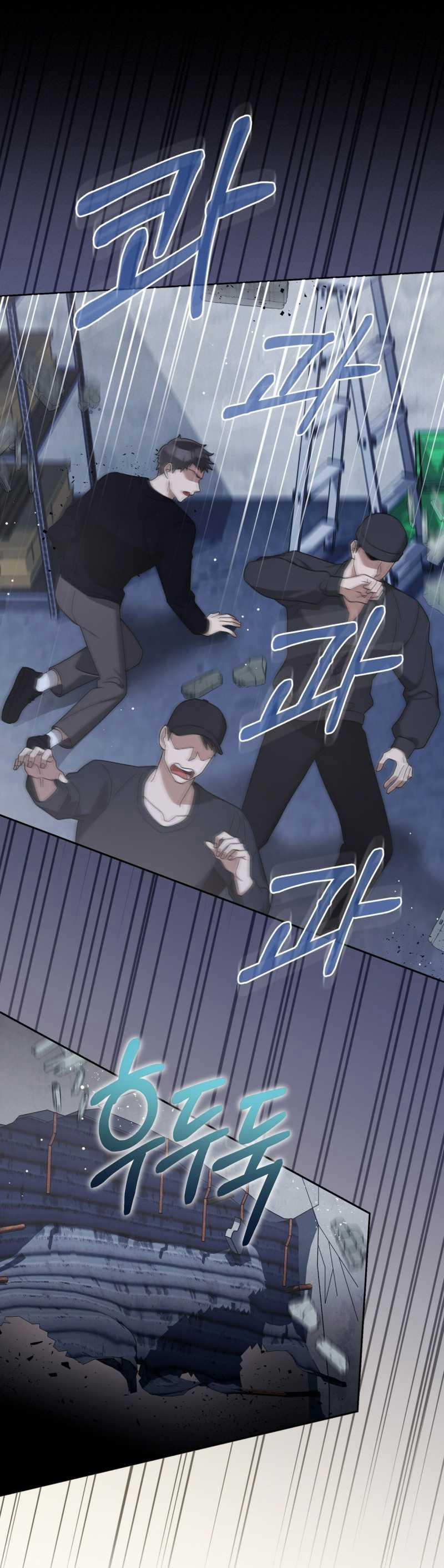 [18+] Đám Cưới Hào Nhoáng 20.2 trang 33