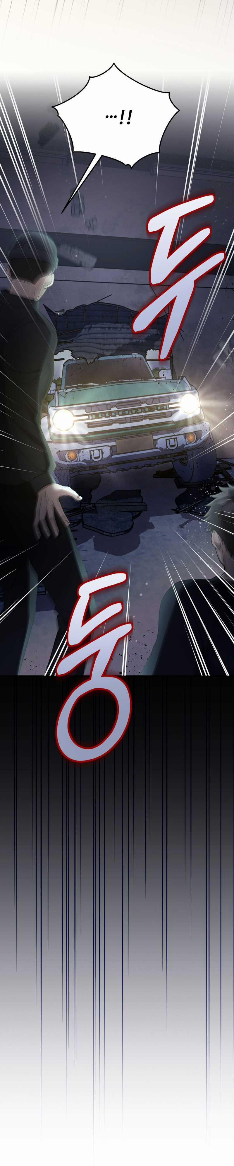 [18+] Đám Cưới Hào Nhoáng 20.2 trang 34