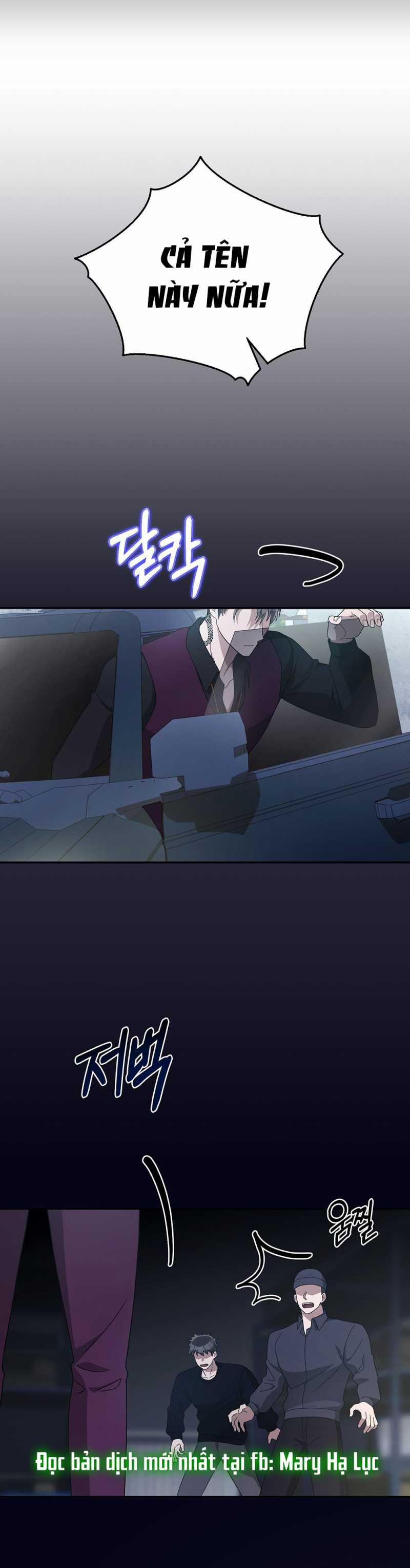 [18+] Đám Cưới Hào Nhoáng 21.1 trang 1