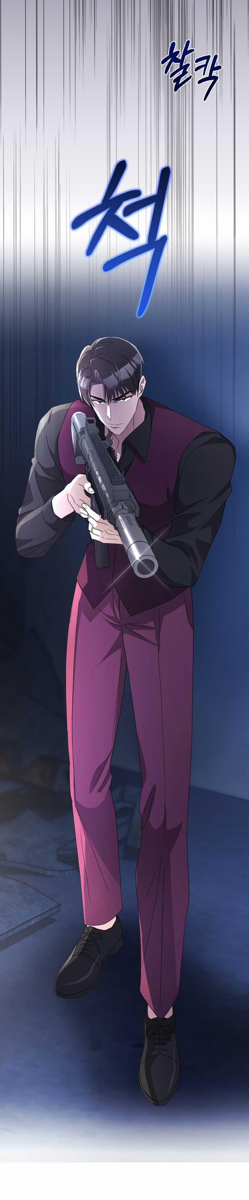 [18+] Đám Cưới Hào Nhoáng 21.1 trang 16