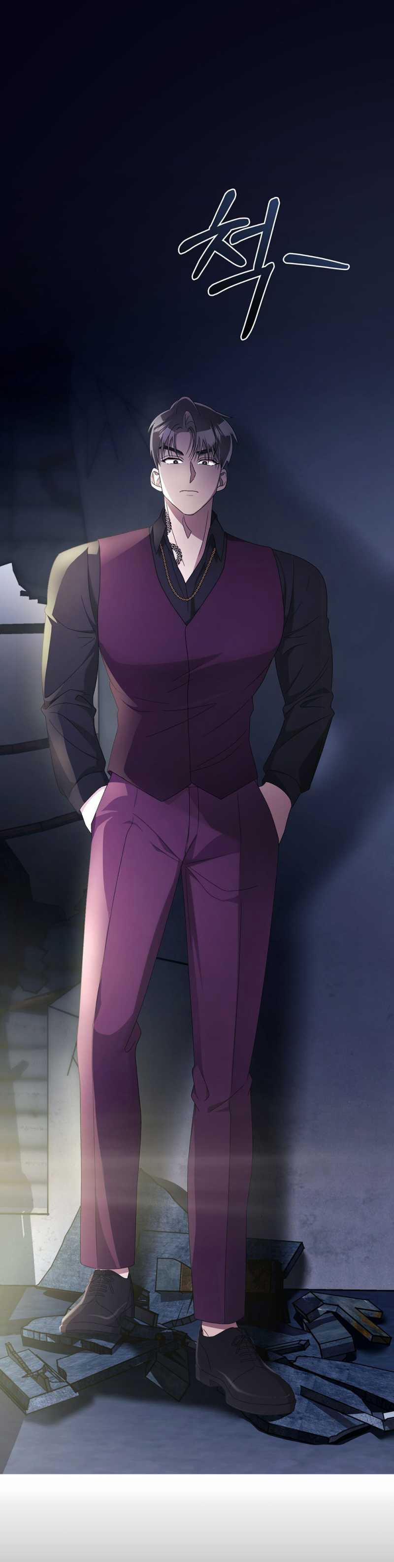 [18+] Đám Cưới Hào Nhoáng 21.1 trang 2