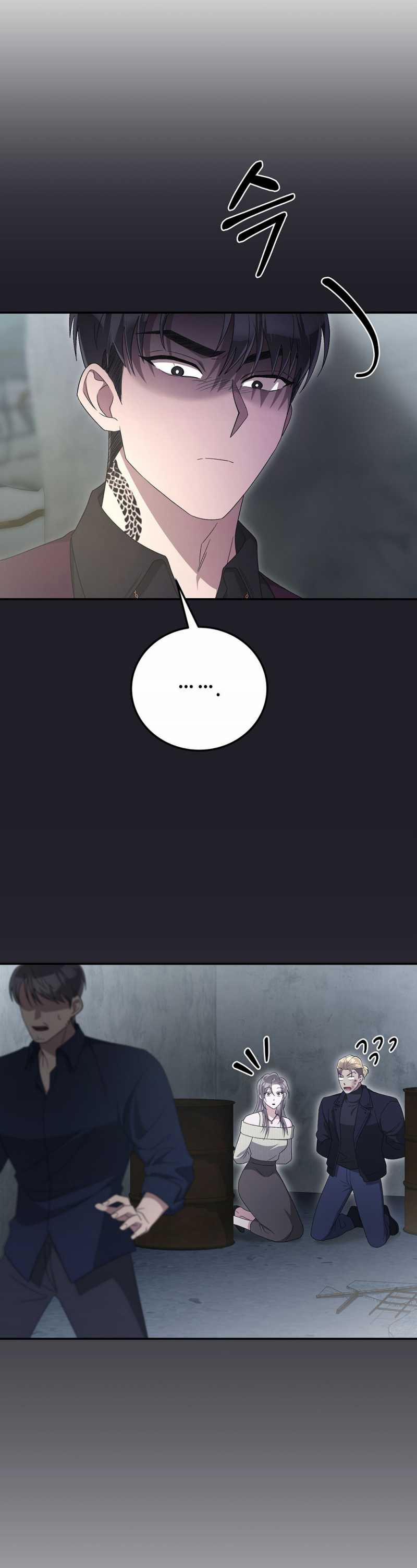 [18+] Đám Cưới Hào Nhoáng 21.1 trang 3