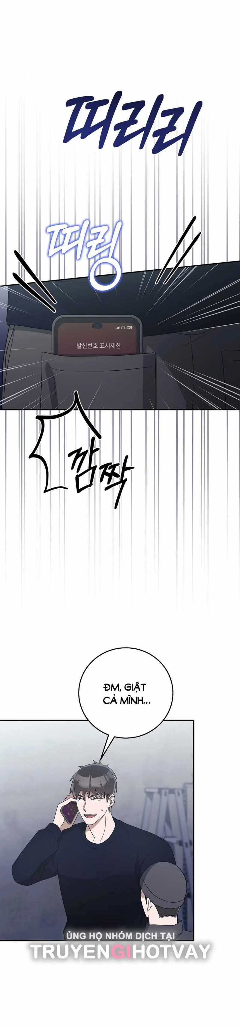 [18+] Đám Cưới Hào Nhoáng 21.1 trang 9