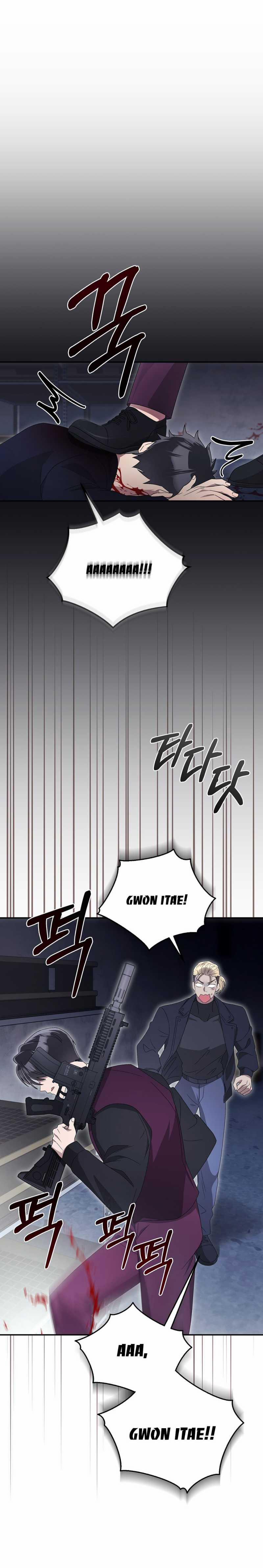 [18+] Đám Cưới Hào Nhoáng 21.2 trang 0