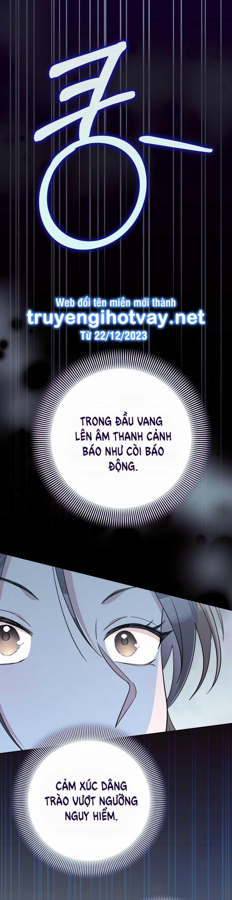 [18+] Đám Cưới Hào Nhoáng 21.2 trang 12