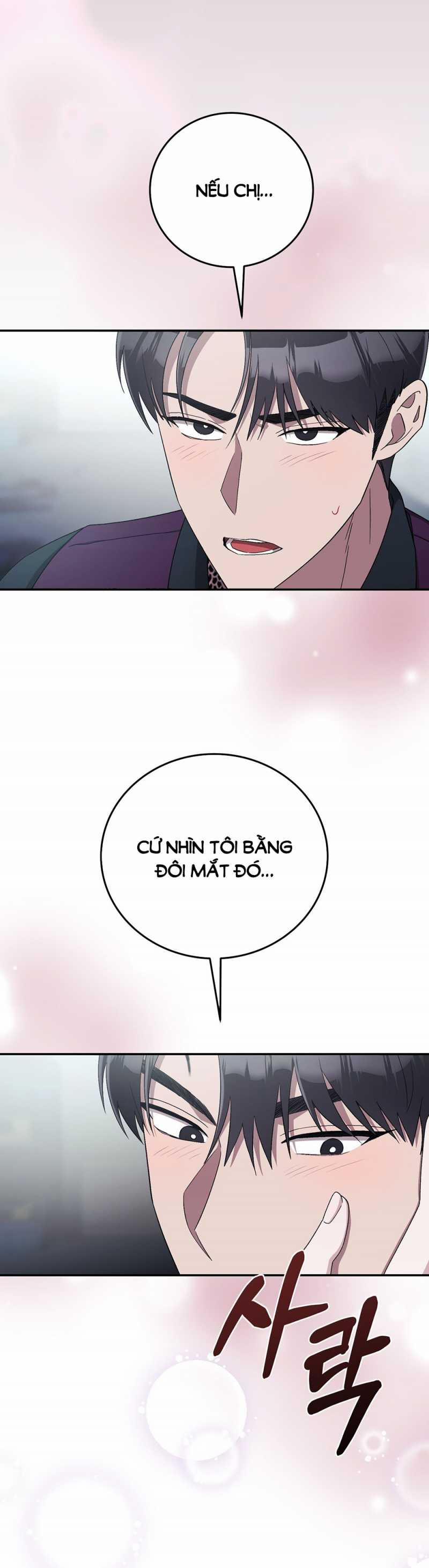 [18+] Đám Cưới Hào Nhoáng 22.1 trang 2