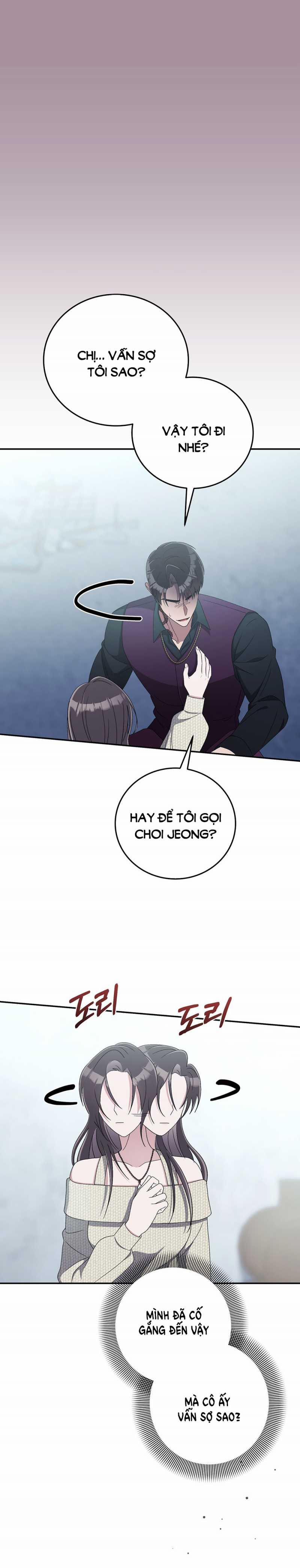 [18+] Đám Cưới Hào Nhoáng 22.1 trang 5