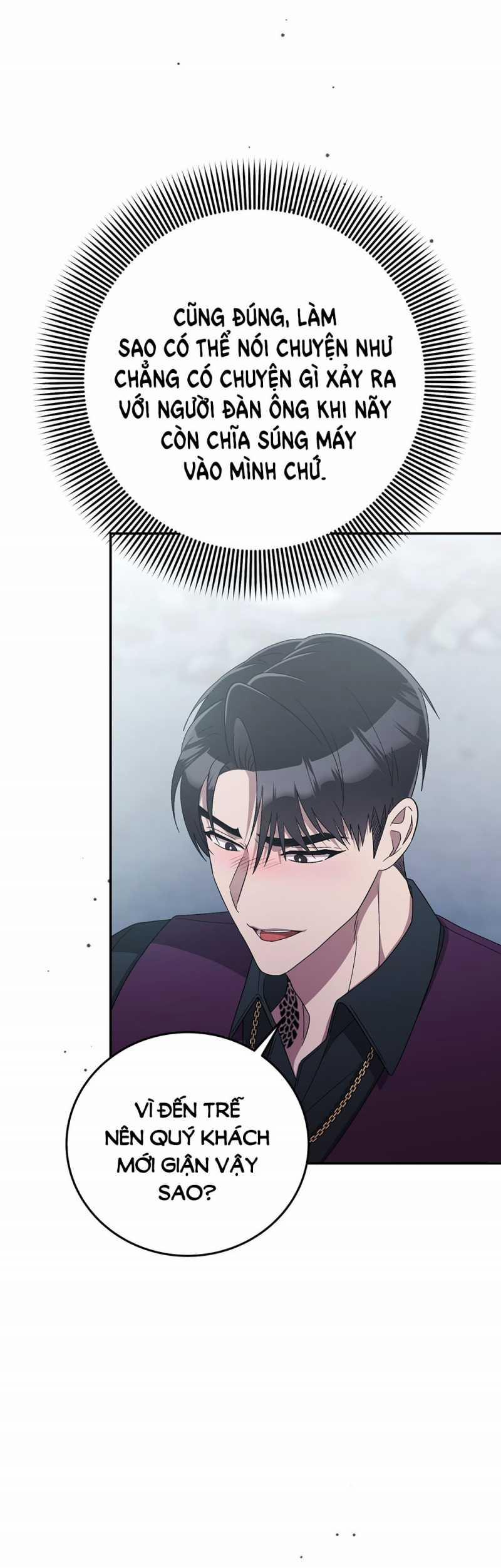 [18+] Đám Cưới Hào Nhoáng 22.1 trang 6