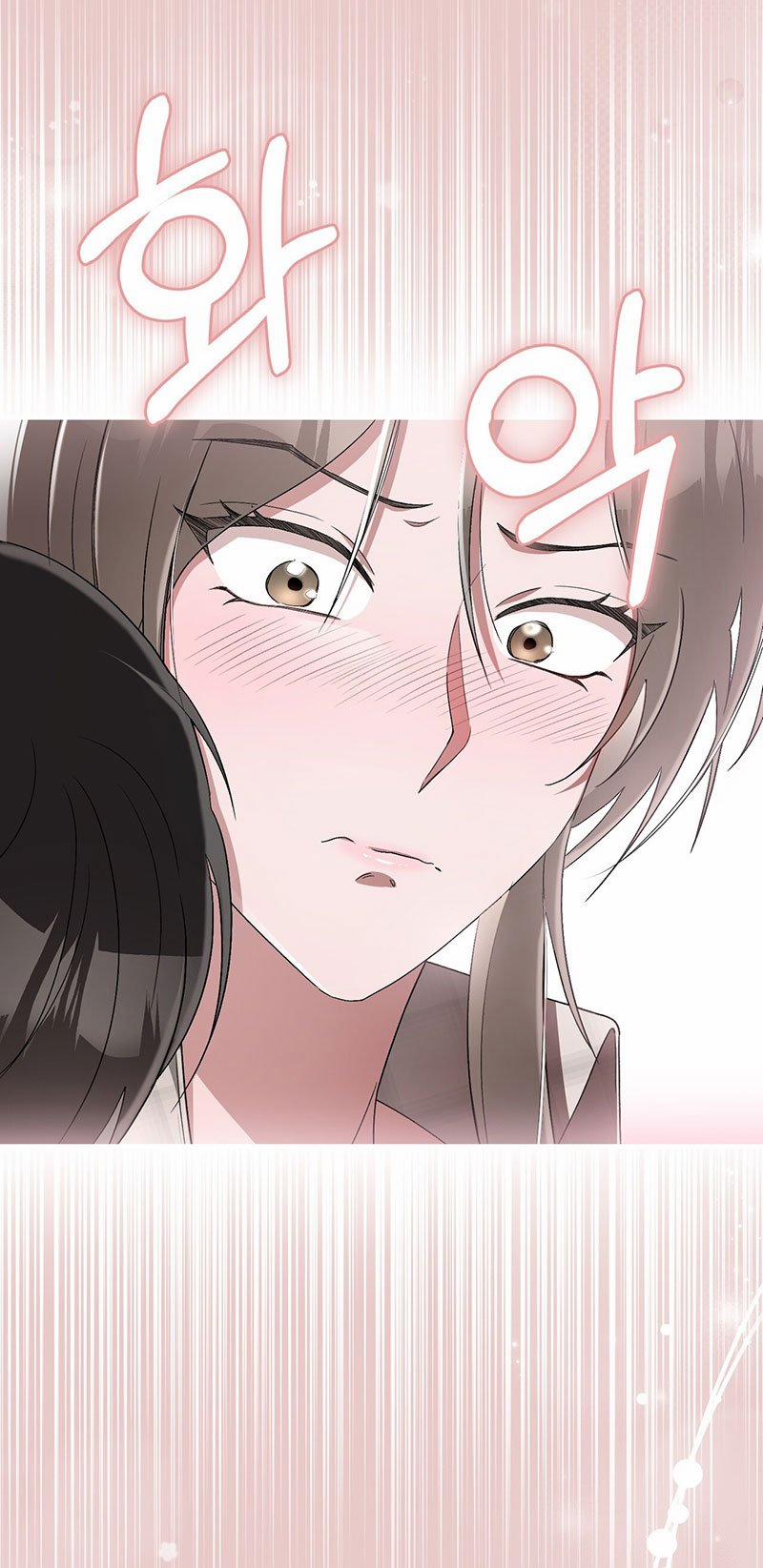 [18+] Đám Cưới Hào Nhoáng 23.2 trang 1