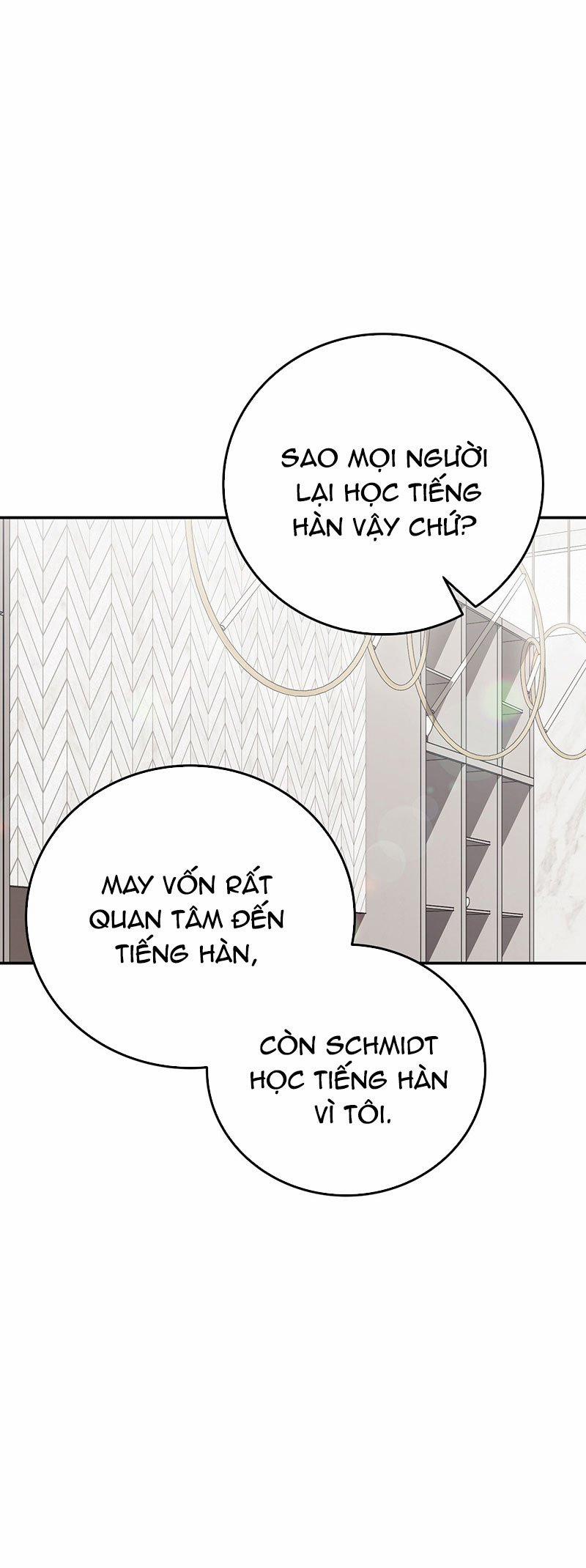 [18+] Đám Cưới Hào Nhoáng 23.2 trang 13